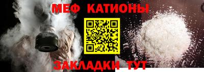 метадон Новодвинск