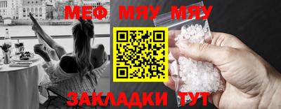 метадон Новодвинск