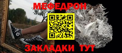метадон Новодвинск