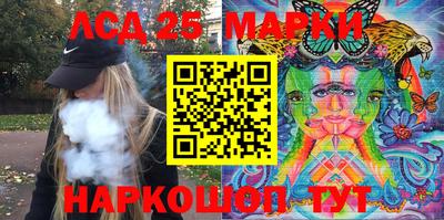 метадон Новодвинск