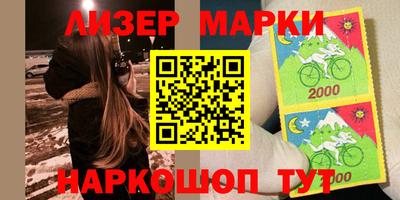 метадон Новодвинск