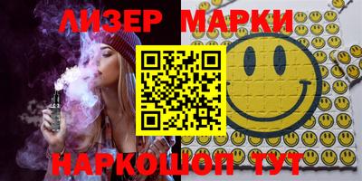 метадон Новодвинск