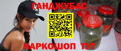 метадон Новодвинск