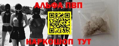 метадон Новодвинск