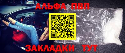 метадон Новодвинск