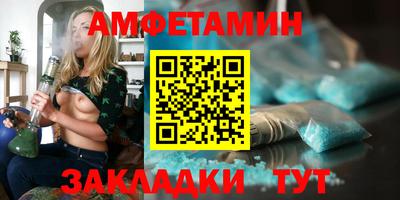 метадон Новодвинск