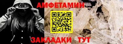 метадон Новодвинск