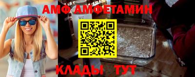 марки nbome Новокубанск