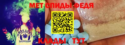 марки nbome Новокубанск