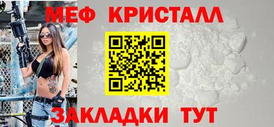 метадон Новодвинск