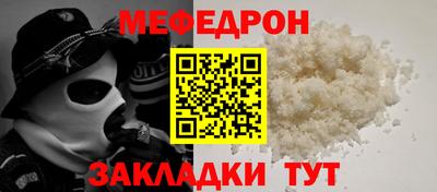 метадон Новодвинск