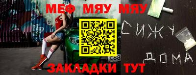 метадон Новодвинск