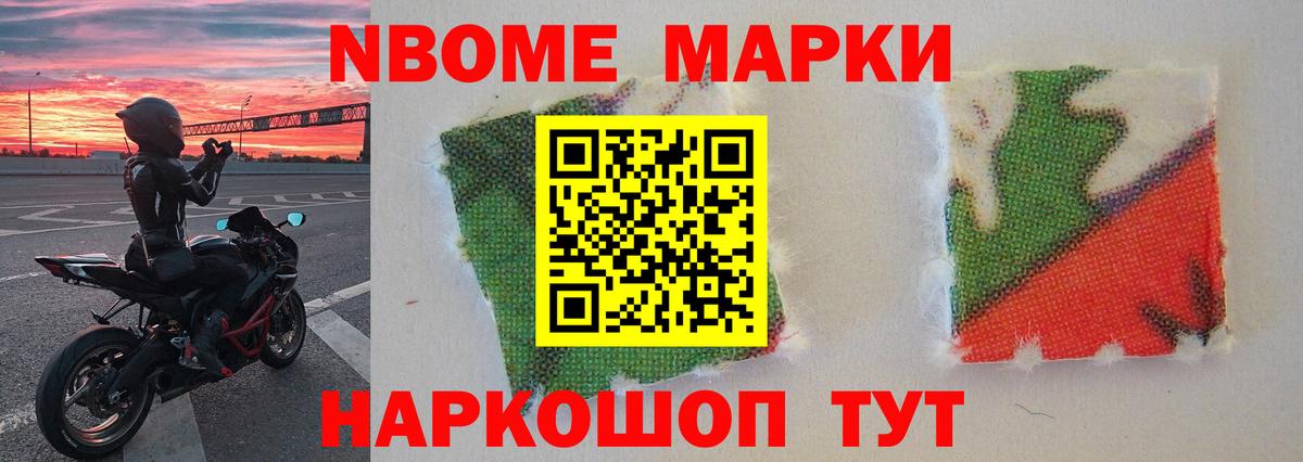 ЛСД экстази ecstasy  Вход с VPN  Лсд 25 экстази кислота  Электросталь 