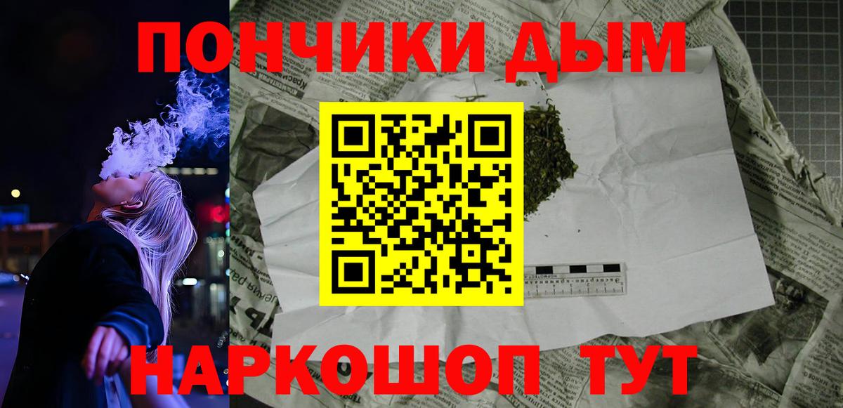 Марихуана VHQ Электросталь